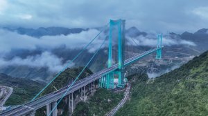 China tallest bridge